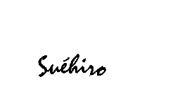 SUEHIRO