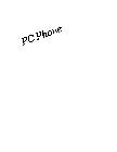 PC-PHONE