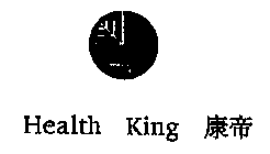 HEALTH KING