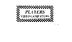 PLAYERS VIDEO GAME STORE