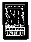 KOHO SR STREET REVOLUTION