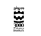 3000 JERUSALEM