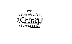 CHINA BUFFET KING