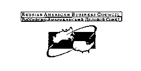 RUSSIAN AMERICAN BUSINESS COUNCIL