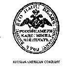 RUSSIAN-AMERICAN COMPANY