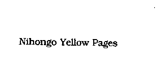 NIHONGO YELLOW PAGES