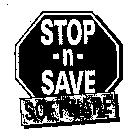 STOP-N-SAVE SOFTWARE
