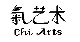 CHI ARTS