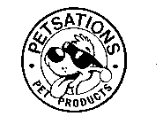 PETSATIONS PET PRODUCTS