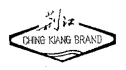 CHING KIANG BRAND