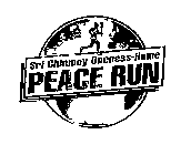 PEACE RUN