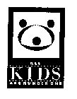 ALL KIDS ARE NUMBER ONE