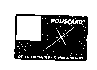 POLISCARD