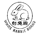 WHITE RABBIT BRAND