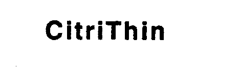 CITRITHIN