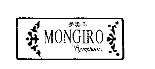 MONGIRO SYMPHONIE