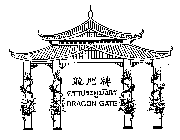 DRAGON GATE