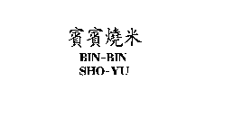 BIN-BIN SHO-YU