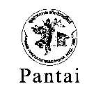 PANTAI PANTAINORASINGHA MFG.