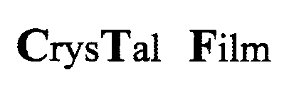 Image for trademark with serial number 74713084