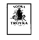 VODKA TROYKA EXTRA SMOOTH