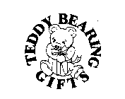TEDDY BEARING GIFTS