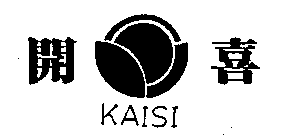KAISI