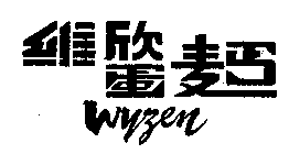 WYZEN