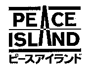 PEACE ISLAND
