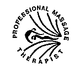 PROFESSIONAL MASSAGE THERAPIST