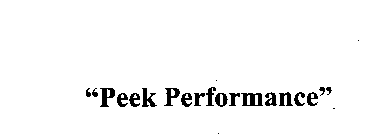 Image Trademark