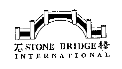 STONE BRIDGE INTERNATIONAL