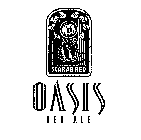 SCARAB RED OASIS RED ALE
