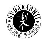 SUBARASHII ASIAN PEARS