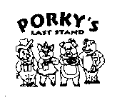 PORKY'S LAST STAND