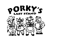 PORKY'S LAST STAND