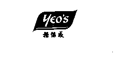 YEO'S