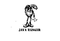 JAVA RANGER