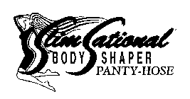 SLIM SATIONAL BODY SHAPER PANTY-HOSE
