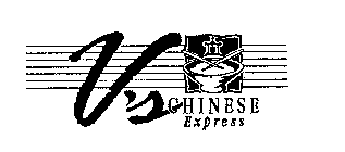 V'S CHINESE EXPRESS