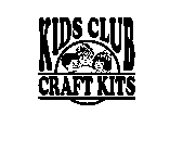KIDS CLUB CRAFT KITS