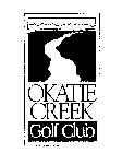 OKATIE CREEK GOLF CLUB