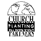 CHURCH PLANTING PARTNERS