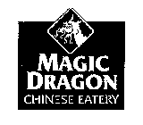 MAGIC DRAGON CHINESE EATERY