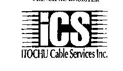 ICS ITOCHU CABLE SERVICES INC.