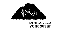KOREAN RESTAURANT YONGSUSAN