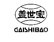 GAISHIBAO