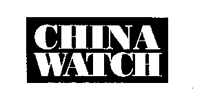 CHINA WATCH