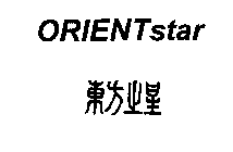 ORIENTSTAR