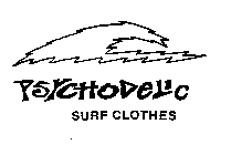 PSYCHODELIC SURF CLOTHES